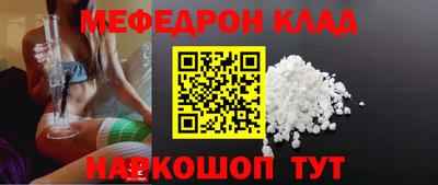 гашик Краснознаменск