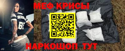 гашик Краснознаменск