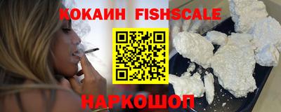 дурь Краснокаменск