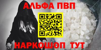 гашик Краснознаменск