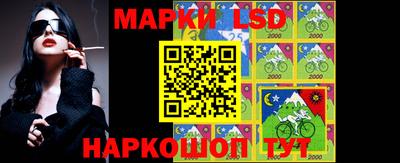 гашик Краснознаменск