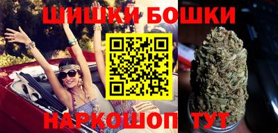 гашик Краснознаменск