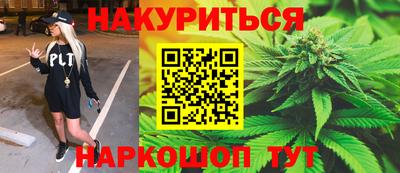 первитин Краснодар