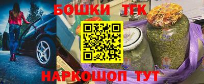 первитин Краснодар