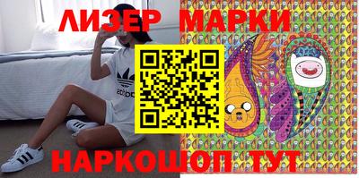 первитин Краснодар