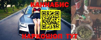 первитин Краснодар