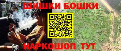 гашик Краснознаменск