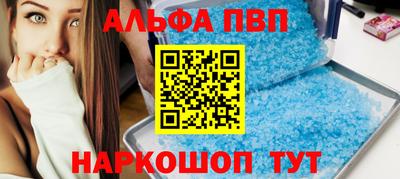 гашик Краснознаменск