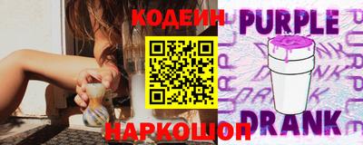 гашик Краснознаменск