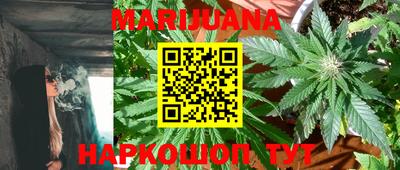 первитин Краснодар