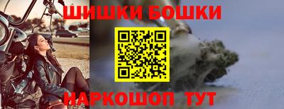 первитин Краснодар