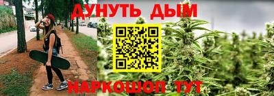 первитин Краснодар