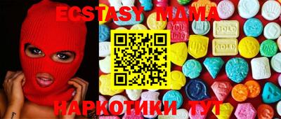 дурь Краснокаменск