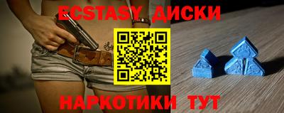 гашик Краснознаменск