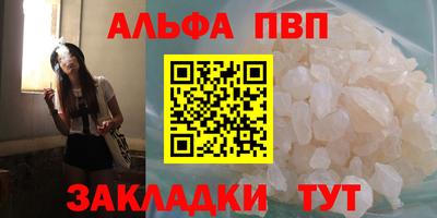 гашик Краснознаменск