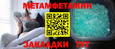 дурь Краснокаменск