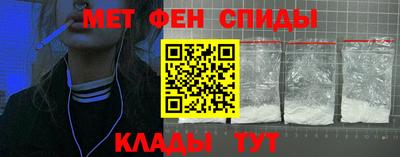 дурь Краснокаменск