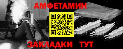гашик Краснознаменск