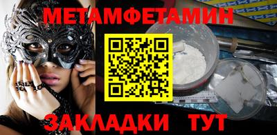 дурь Краснокаменск