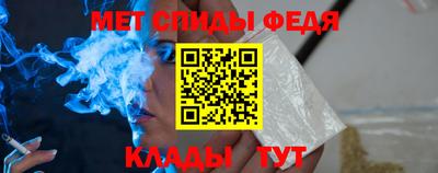 дурь Краснокаменск