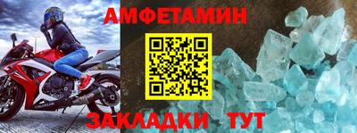 гашик Краснознаменск