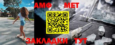 гашик Краснознаменск
