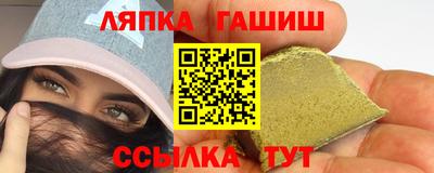 первитин Краснодар